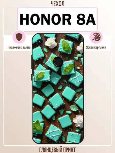 Чехол на Honor 8A food ALLcase111