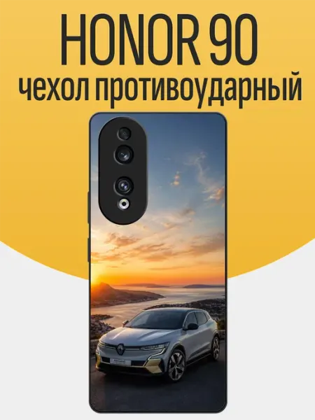 Чехол на Honor 90 Renault Megane funcase