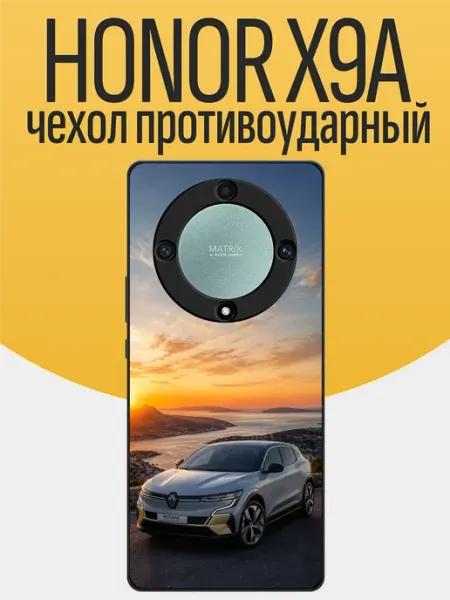 Чехол на Honor X9A Renault Megane funcase