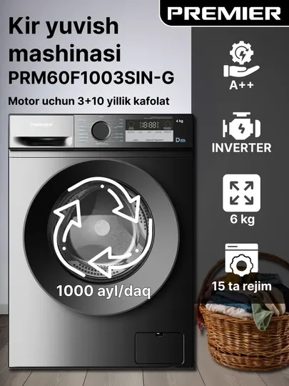 Стиральная машина Premier PRM60F1003SIN, 6 кг, INVERTER