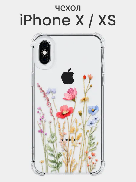 Мобимания Чехол iPhone X XS с рисунком прозрачный