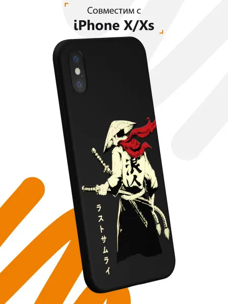 Мобилиус Чехол на iPhone X XS с принтом Аниме