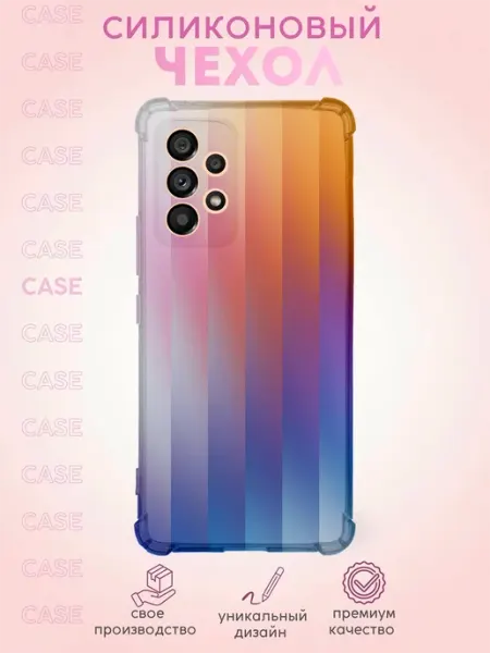 Чехол Samsung A33 ангельское число стиль PRINTberries
