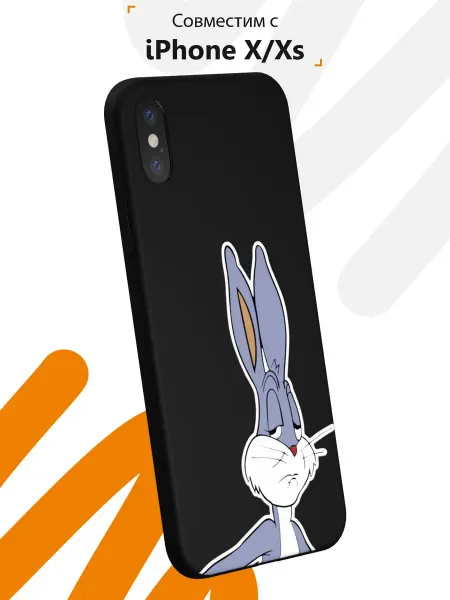 Мобилиус Чехол на iPhone X XS с принтом Мем