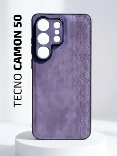 Чехол кожаный на Tecno Camon 50, фиолетовый