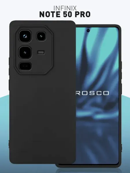 Тонкий чехол на Infinix Note 50 Pro, с защитой камеры Rosco