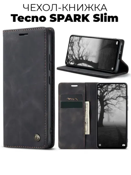 BOOK Чехол книжка подставка на Tecno SPARK Slim GAGEZA