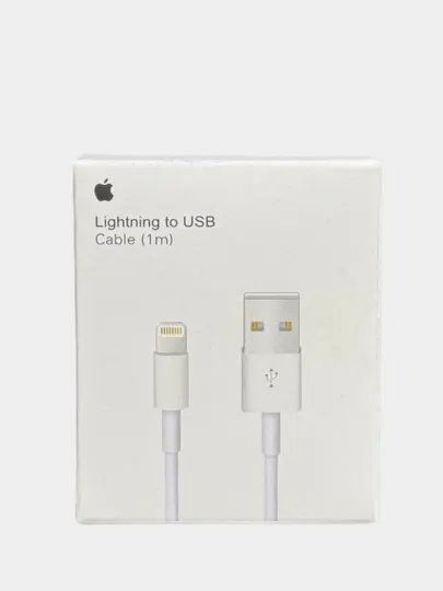 Кабель зарядки iPhone, USB to Lightning