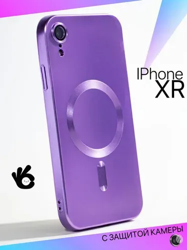Чехол на iPhone XR MagSafe с защитой камеры