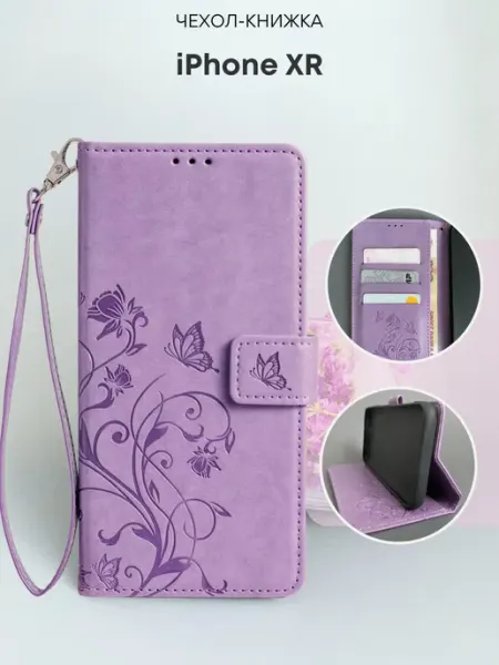NordCase Чехол книжка IPhone XR