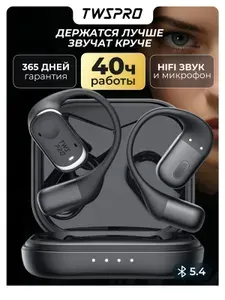 Наушники беспроводные спортивные для телефона андроид, iphone/ Блютуз гарнитура TWS Pro O30