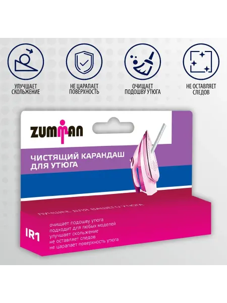 ZUMMAN Карандаш для утюга IR1