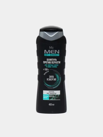 Шампунь Iris Men, против перхоти контроль над жирностью, 400 мл