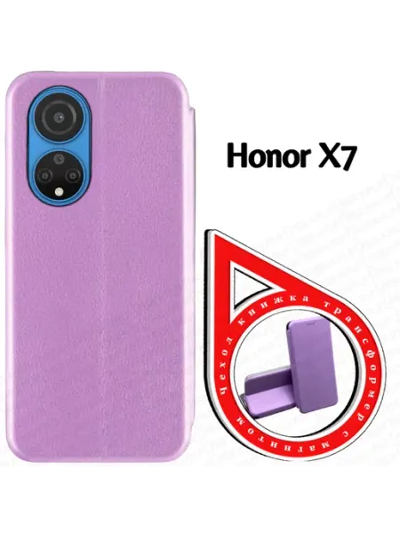 Чехол книжка на Huawei HonorX7 (CMA-LX1) 2022 (6.74") AAVCASES