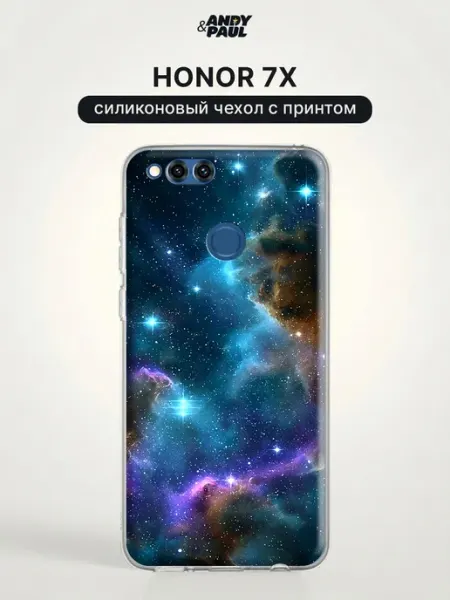 Чехол на Honor 7X космос Andy&Paul