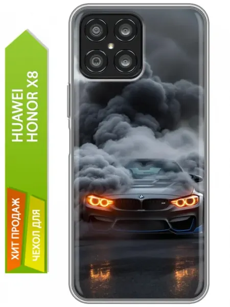 Чехол на Honor X8 BMW БМВ (мужской) Trendmall