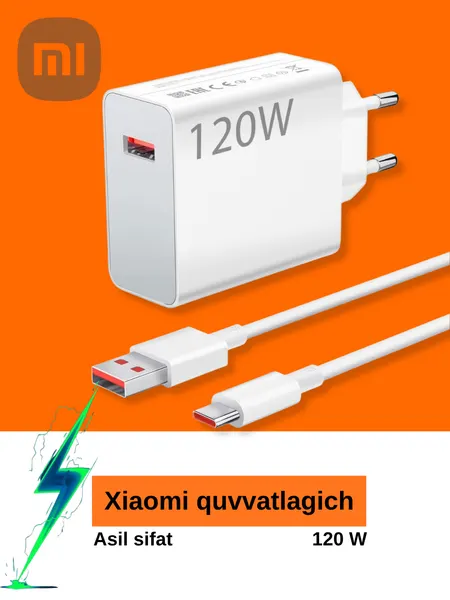 Оригинальный USB-адаптер Xiaomi 67 Вт USB-USB-C, быстрая зарядка, белый.