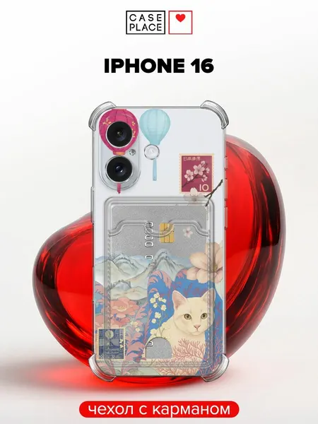 Чехол на Apple iPhone 16 (Айфон 16) с картой и принтом Кот с японскими марками