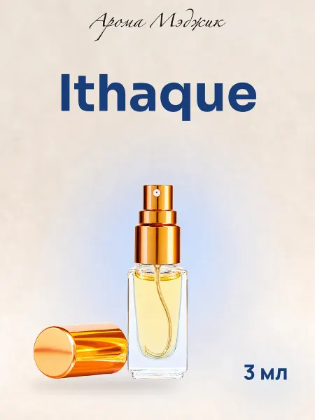Арома Мэджик Духи Ithaque Итака
