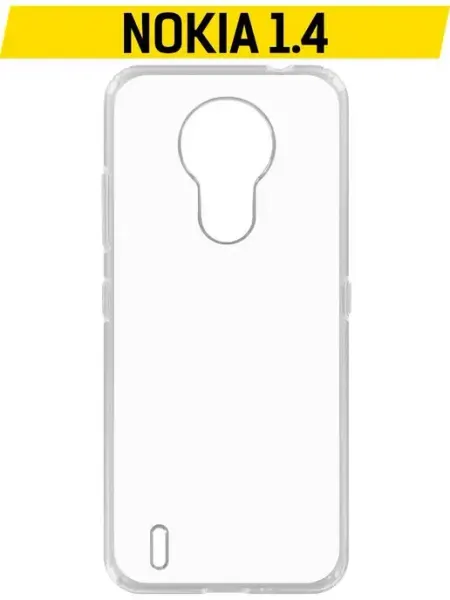 Силиконовый чехол для Nokia 1.4 Krutoff