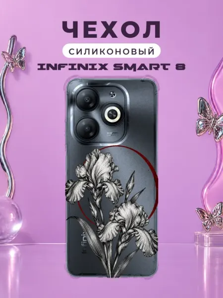 Чехол на Infinix Smart 8 ирисы и луна Y2K