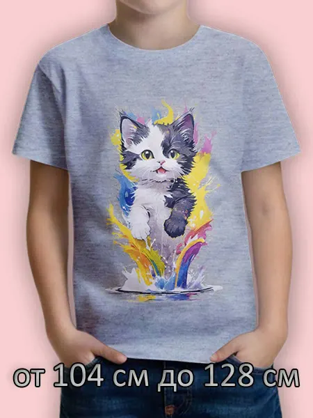 IvDemaks Футболка для садика и школы.девочка.1 шт