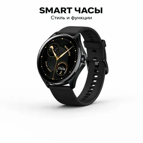 Умные смарт часы Smart Watch ix03