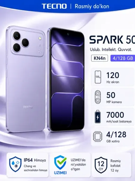 Смартфон TECNO SPARK 50 KN4n 4 128 ГБ, 120 Гц, 50 Мп, 6700 7 Нет бренда