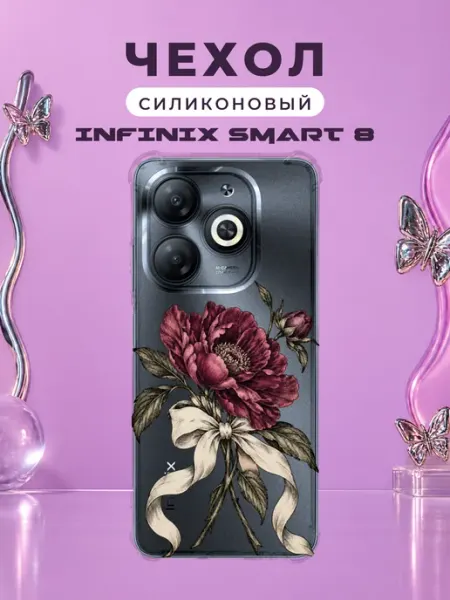 Чехол на Infinix Smart 8 бант Y2K