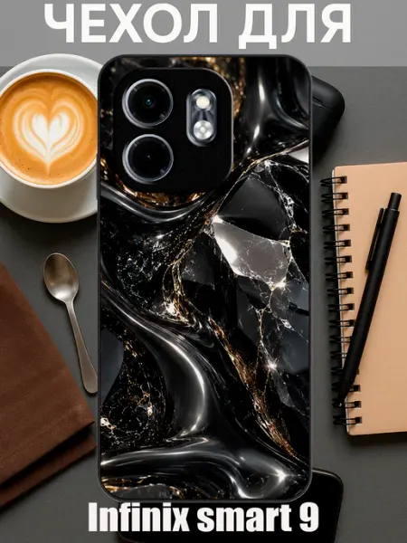 Чехол на Infinix Smart 9 красивый яркий перламутр