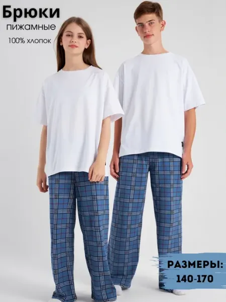 Jambo wear Брюки трикотажные в клетку подростковые