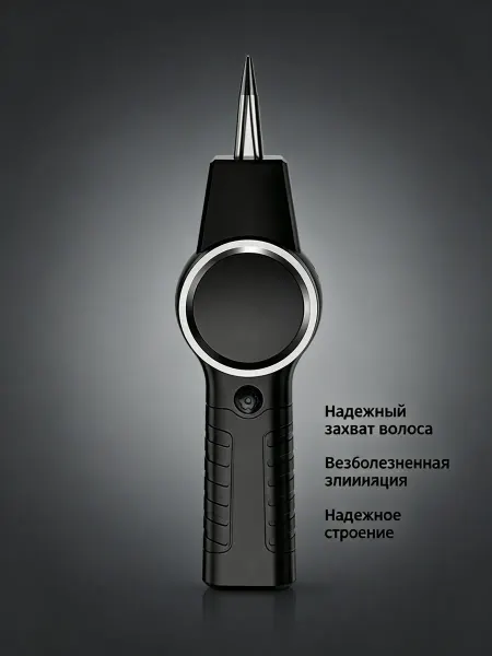 Jani крем для депиляции косметика Эпилятор для дома, эффективное удаление волос