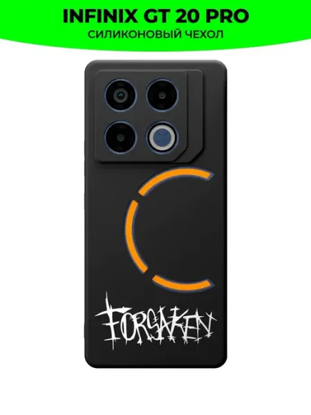 Чехол на infinix GT 20 Pro c принтом Forsaken Mama Seller