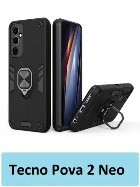 Чехол на Tecno Pova Neo 2 Техно Пова Нео 2 GoodChoice