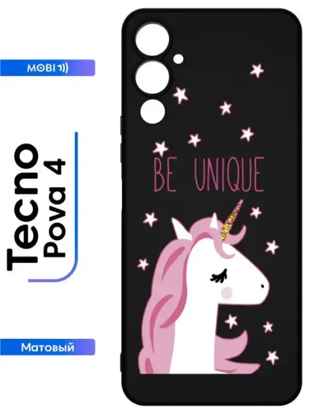 Чехол для Tecno Pova 4 2Case