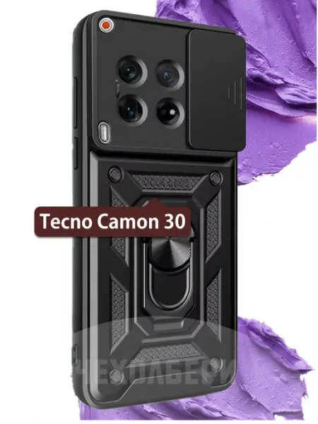 Противоударный чехол на Tecno Camon 30 ЧЕХОЛБЕРИ