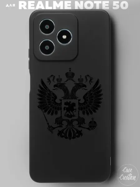 Чехол на Realme Note 50 с принтом герб Casecreation