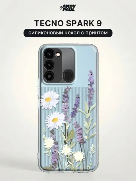 Чехол на Tecno Spark 9 с цветочками Andy&Paul