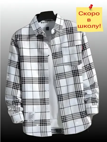 JETMODA Рубашка тонкая в клетку подростковая