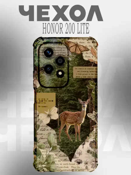 Чехол на Honor 200 Lite с принтом олень в лесном коллаже PRINTberries