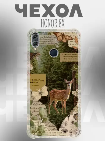 Чехол на Honor 8x с принтом олень в лесном коллаже PRINTberries