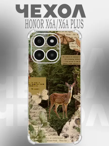 Чехол на Honor X6A с принтом олень в лесном коллаже PRINTberries