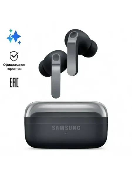 Беспроводные наушники Galaxy Buds 4 Pro с ANC черные Samsung