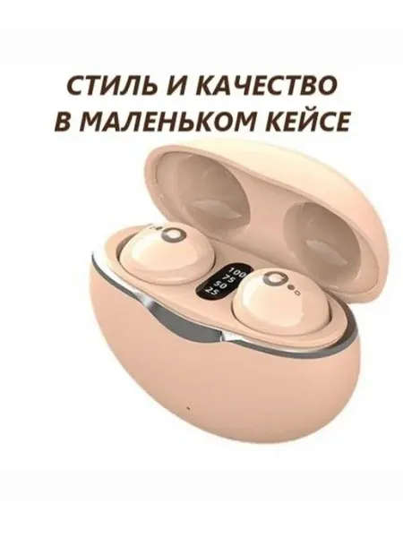LIS36 Наушники беспроводные с микрофоном, Bluetooth, USB