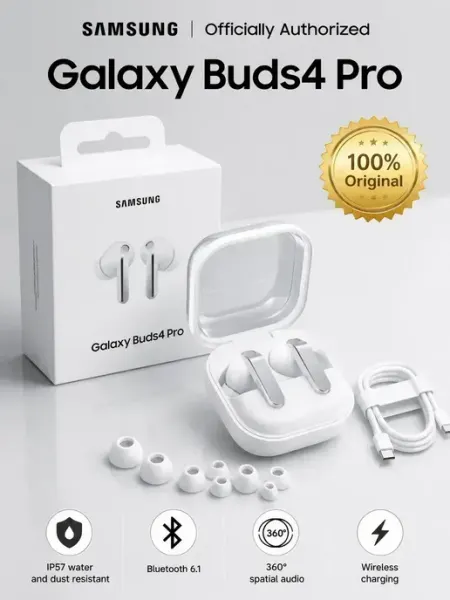 Наушники Galaxy Buds4 Pro белые с шумоподавлением Samsung