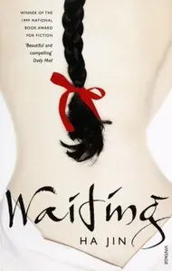 Waiting / Книга на Английском | Jin Ha