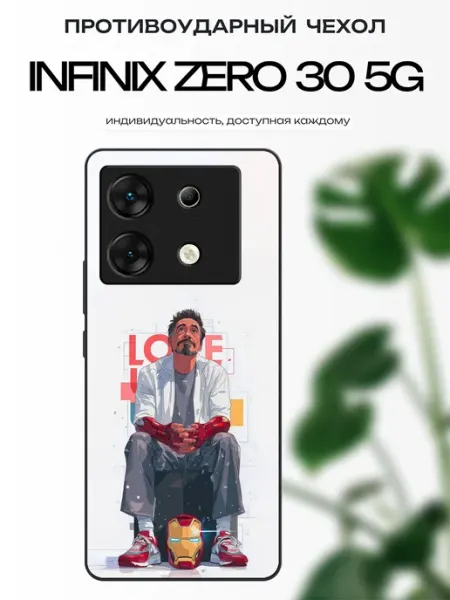Чехол на Infinix Zero 30 Тони Старк x-hop