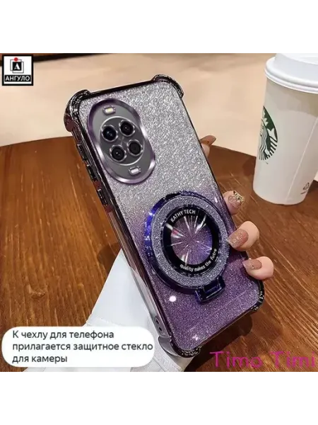 Подходит для Huawei Nova 15 Хуавей Нова 15 Защитная чехла