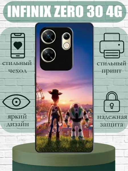 Чехол на Infinix Zero 30 4G с принтом история игрушек SLIMUSHOP