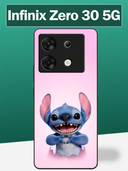 Чехол на Infinix Zero 30 стич BestSalesMan